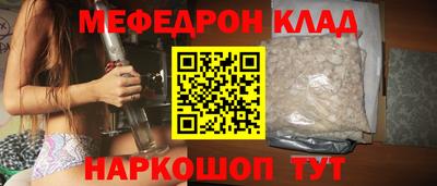 круглые Малоярославец
