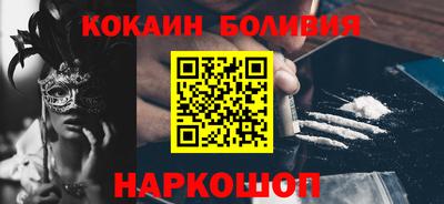 круглые Малоярославец