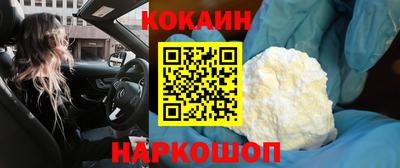 круглые Малоярославец