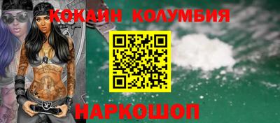 прущие грибы Мариинск