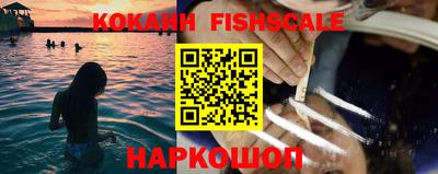 круглые Малоярославец