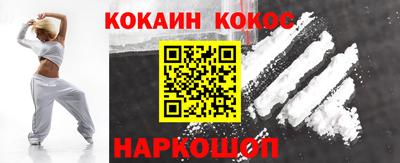 mdpv Малгобек