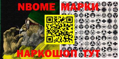 mdpv Малгобек