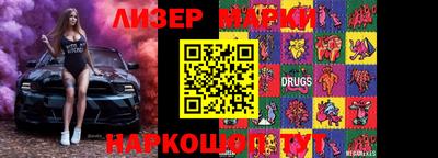 mdpv Малгобек