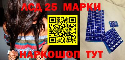 mdpv Малгобек