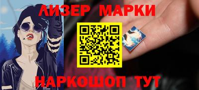 mdpv Малгобек