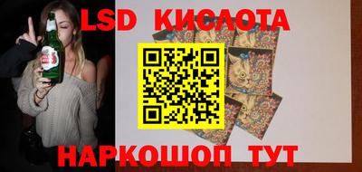прущие грибы Мариинск