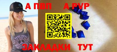прущие грибы Мариинск
