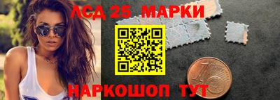 mdpv Малгобек