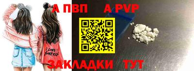 прущие грибы Мариинск