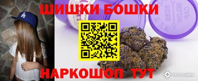 прущие грибы Мариинск