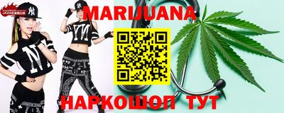 mdpv Малгобек