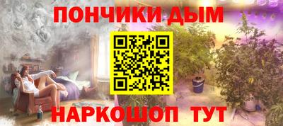 прущие грибы Мариинск