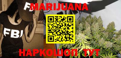 прущие грибы Мариинск