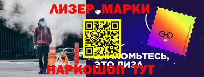 круглые Малоярославец