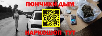 прущие грибы Мариинск