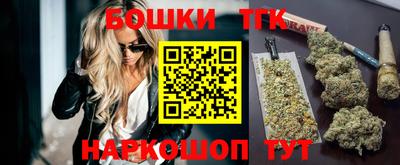 mdpv Малгобек