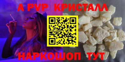 круглые Малоярославец