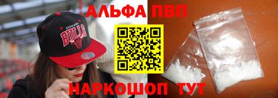 прущие грибы Мариинск