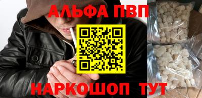 круглые Малоярославец
