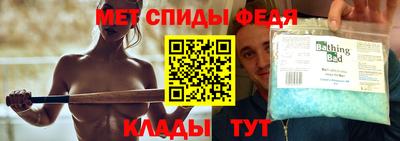 прущие грибы Мариинск