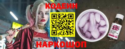 прущие грибы Мариинск