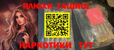 прущие грибы Мариинск