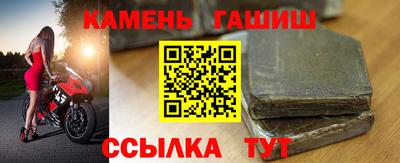 mdpv Малгобек
