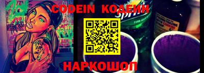 mdpv Малгобек