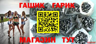 прущие грибы Мариинск