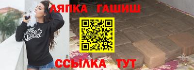 mdpv Малгобек