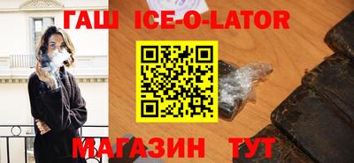 круглые Малоярославец