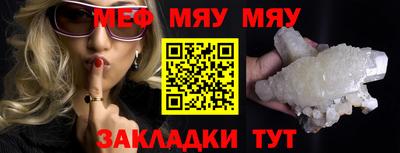 круглые Малоярославец