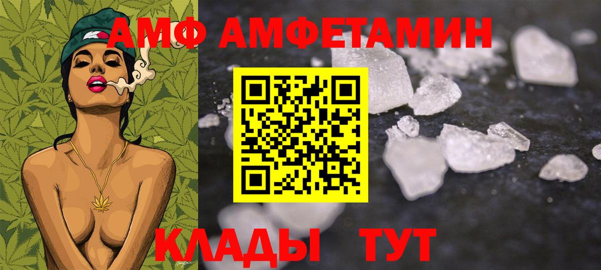 Первитин витя  Вход с VPN  Первитин витя  Чистополь 